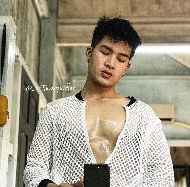 อยากโดนสักคน