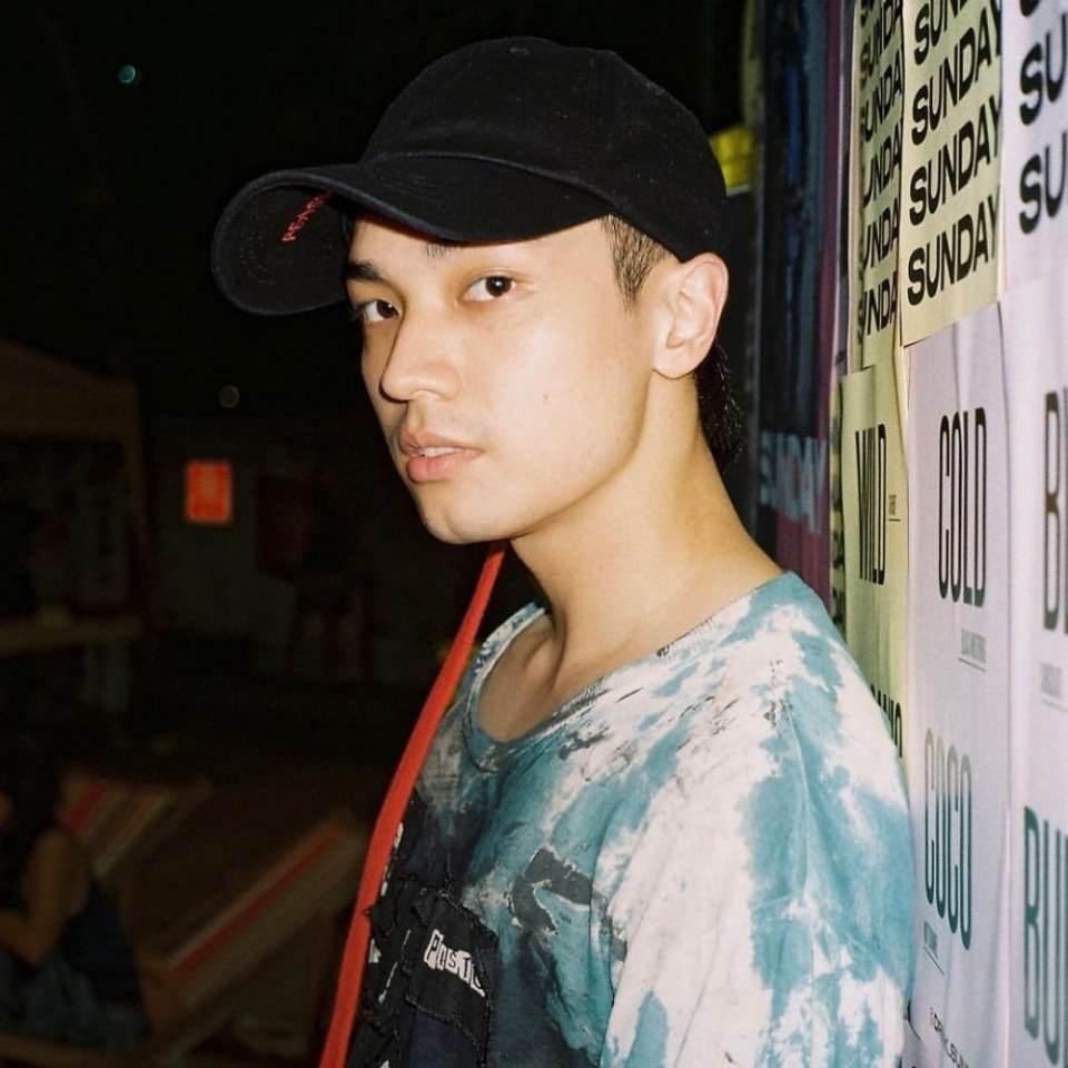อยากโดนสักคน