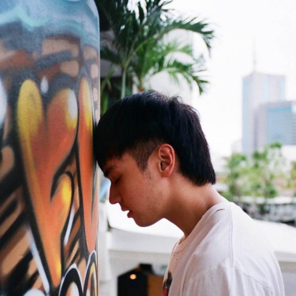 อยากโดนสักคน