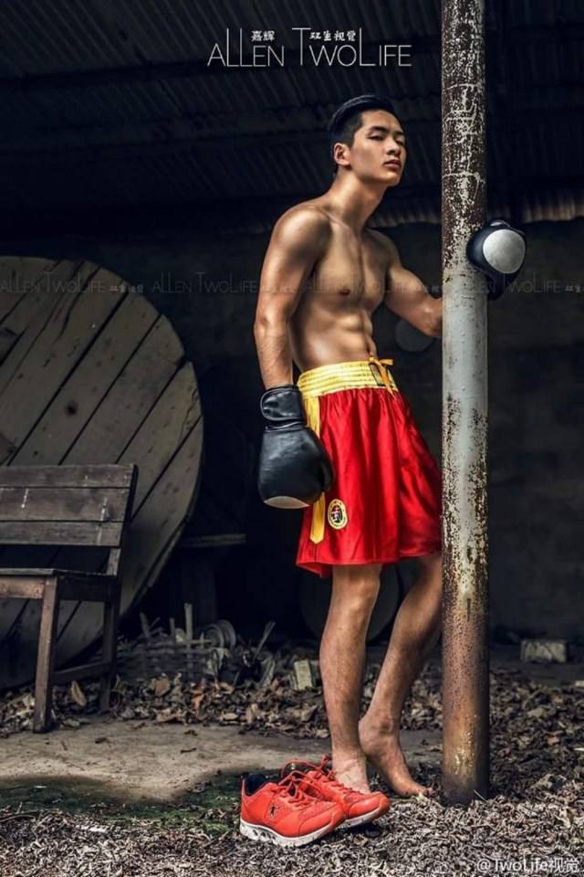 ดีต่อใจ#19(ชอบนักมวย)