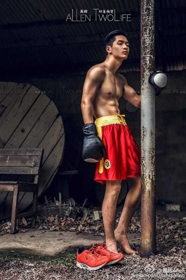 ดีต่อใจ#19(ชอบนักมวย)
