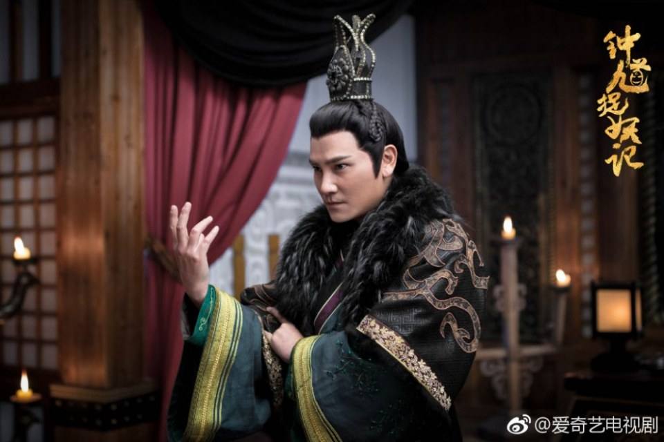 ละคร จงขุย ศึกเทพพิชิตมาร Zhong Kui Zhuo Yao Ji 《钟馗捉妖记》 2017 2