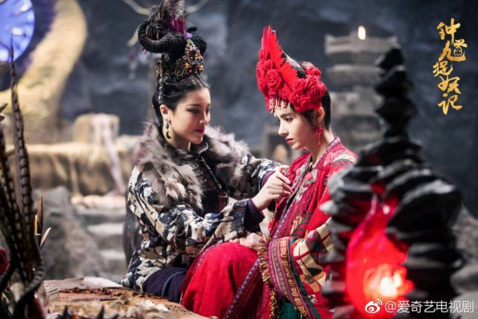 ละคร จงขุย ศึกเทพพิชิตมาร Zhong Kui Zhuo Yao Ji 《钟馗捉妖记》 2017 2