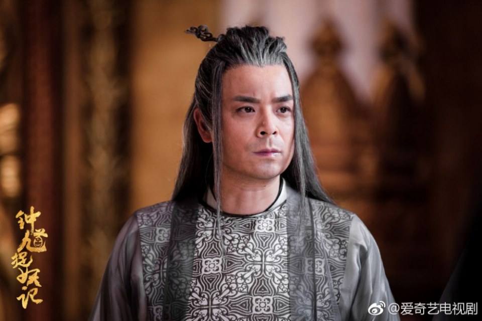 ละคร จงขุย ศึกเทพพิชิตมาร Zhong Kui Zhuo Yao Ji 《钟馗捉妖记》 2017 2