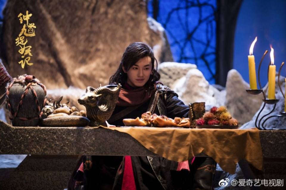 ละคร จงขุย ศึกเทพพิชิตมาร Zhong Kui Zhuo Yao Ji 《钟馗捉妖记》 2017 2