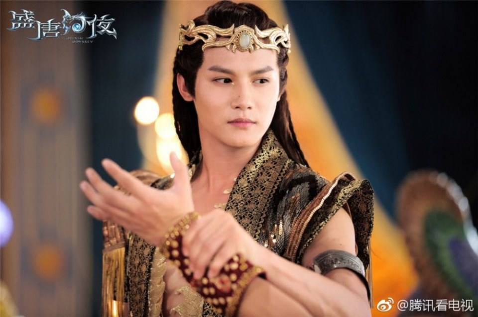 ละคร An Oriental Odyssey 《盛唐幻夜》 2017
