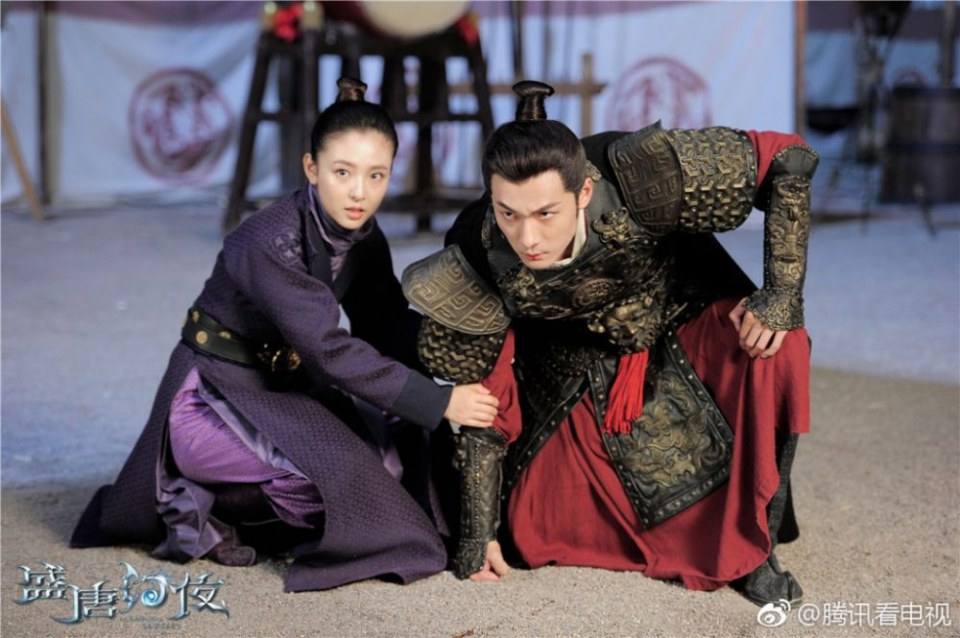 ละคร An Oriental Odyssey 《盛唐幻夜》 2017