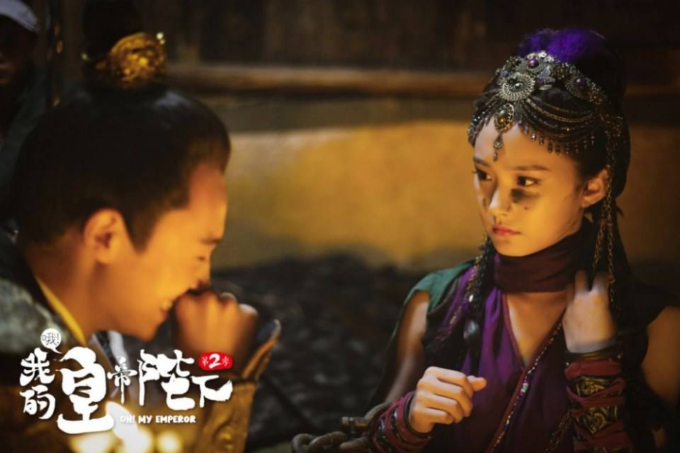 ละคร OH MY EMPEROR 《哦我的皇帝陛下》 2018 Season 2 5