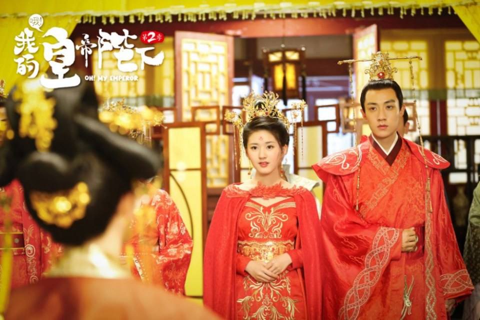 ละคร OH MY EMPEROR 《哦我的皇帝陛下》 2018 Season 2 5