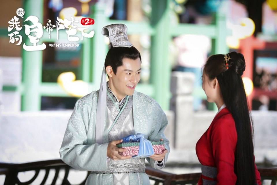 ละคร OH MY EMPEROR 《哦我的皇帝陛下》 2018 Season 2 5