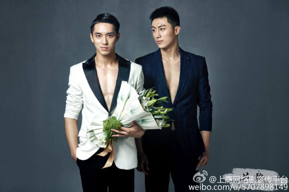 มาคู่