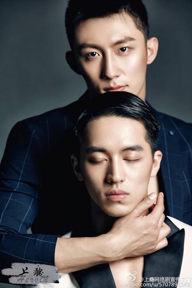 มาคู่