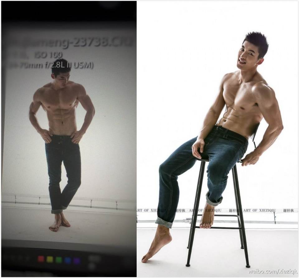 สามีหล่อล่ำ