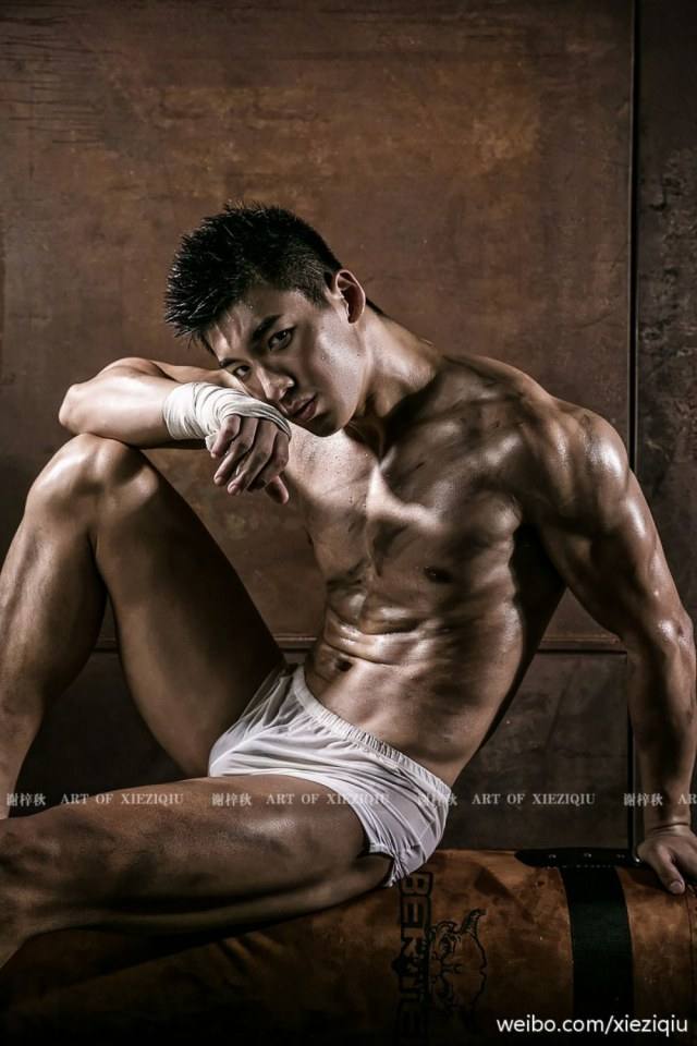 สามีหล่อล่ำ