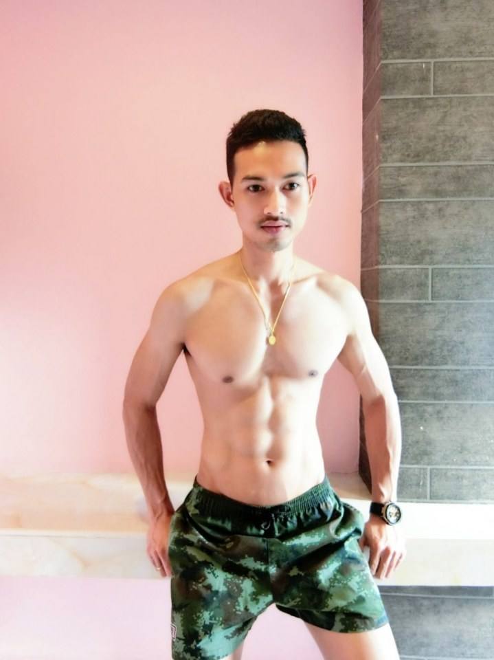 ว่างๆมานั่งWOW 2
