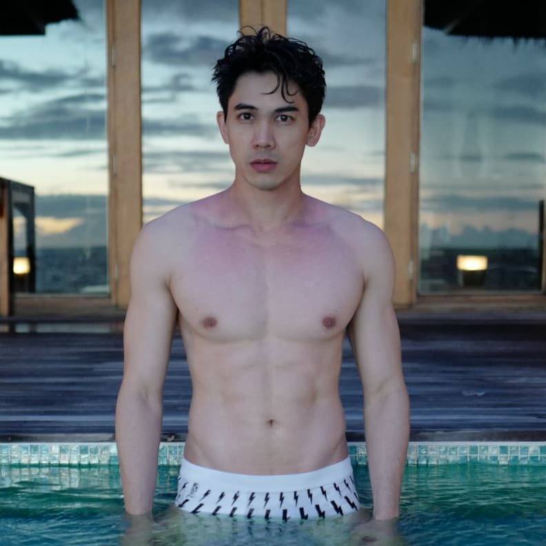 ว่างๆมานั่งWOW 2