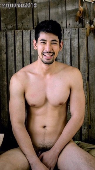 ว่างๆมานั่งWOW 3