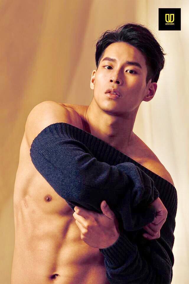 ว่างๆมานั่งWOW 5