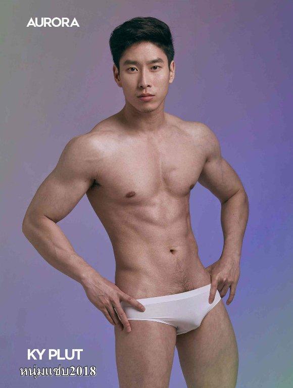 ว่างๆมานั่งWOW 9