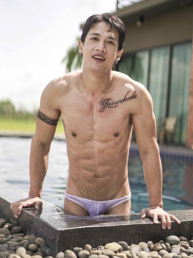 ว่างๆมานั่งWOW 9