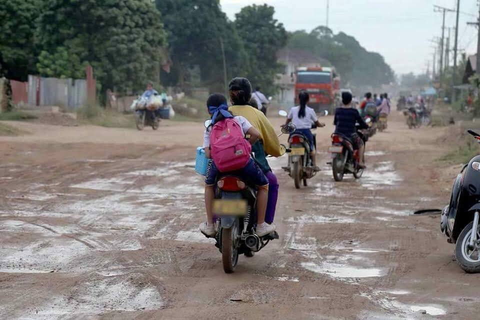 สภาพประเทศลาวปัจจุบัน