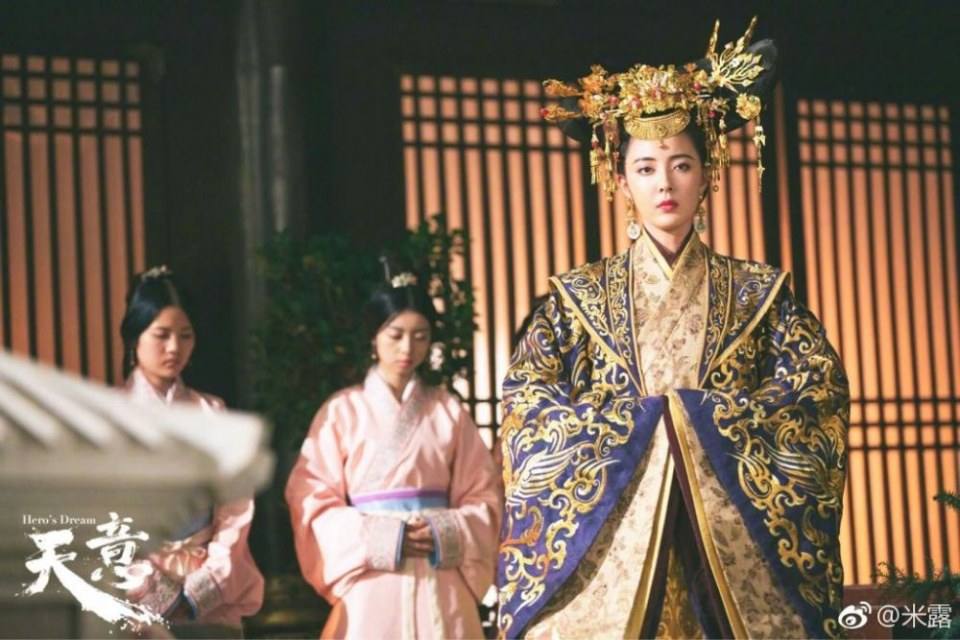 ละคร หานซิ่น จอมทัพคู่บัลลังก์ Hero's Dream 《天意之秦天宝鉴》 2017 10