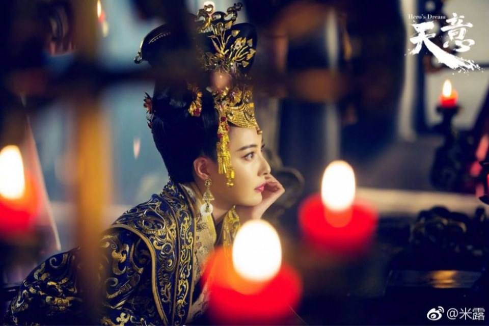 ละคร หานซิ่น จอมทัพคู่บัลลังก์ Hero's Dream 《天意之秦天宝鉴》 2017 10