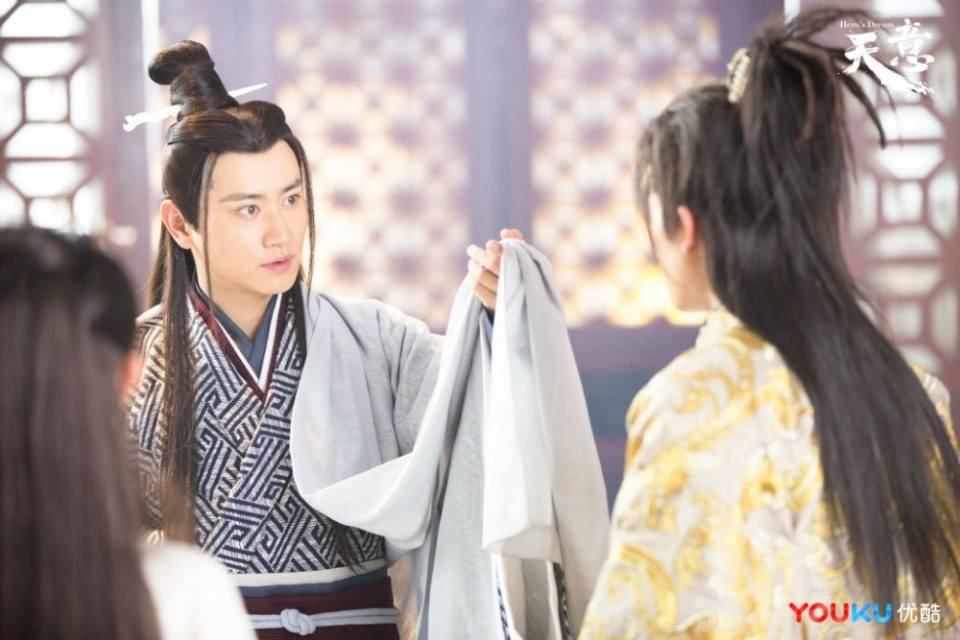ละคร หานซิ่น จอมทัพคู่บัลลังก์ Hero's Dream 《天意之秦天宝鉴》 2017 10