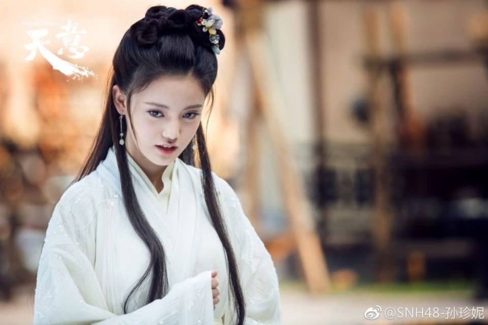 ละคร หานซิ่น จอมทัพคู่บัลลังก์ Hero's Dream 《天意之秦天宝鉴》 2017 10