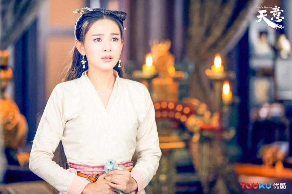 ละคร หานซิ่น จอมทัพคู่บัลลังก์ Hero's Dream 《天意之秦天宝鉴》 2017 10