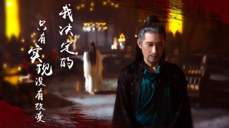 ละคร ตำนานฝูเหยา Legend Of Fu Yao 《扶摇》 2017 4