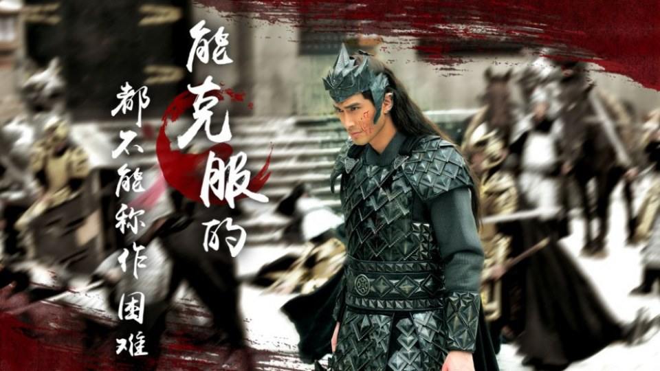 ละคร ตำนานฝูเหยา Legend Of Fu Yao 《扶摇》 2017 4
