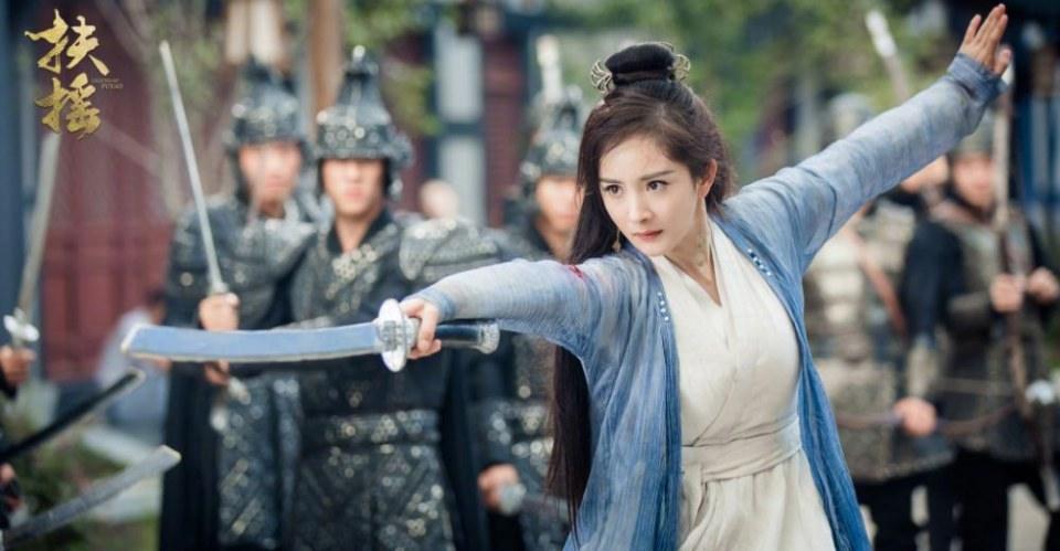 ละคร ตำนานฝูเหยา Legend Of Fu Yao 《扶摇》 2017 4