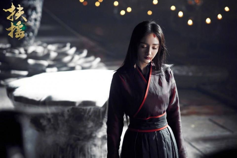 ละคร ตำนานฝูเหยา Legend Of Fu Yao 《扶摇》 2017 4