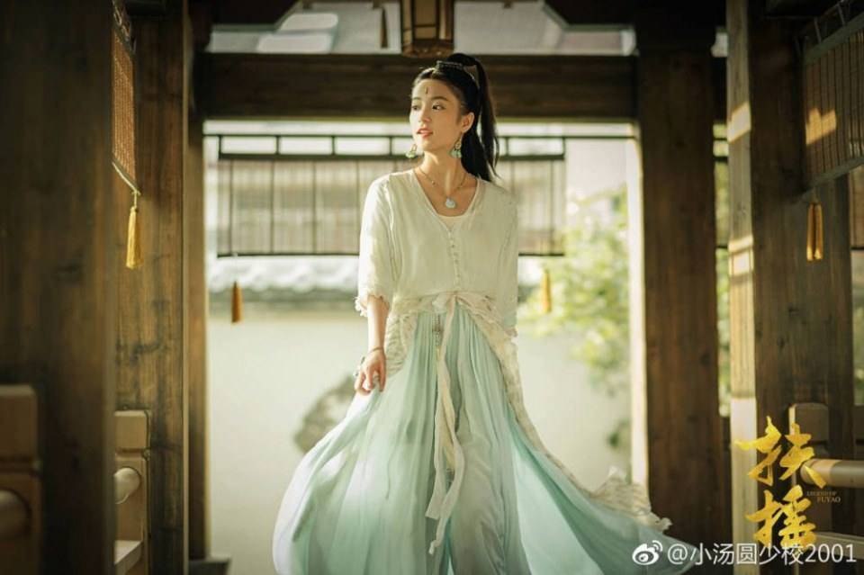 ละคร ตำนานฝูเหยา Legend Of Fu Yao 《扶摇》 2017 4