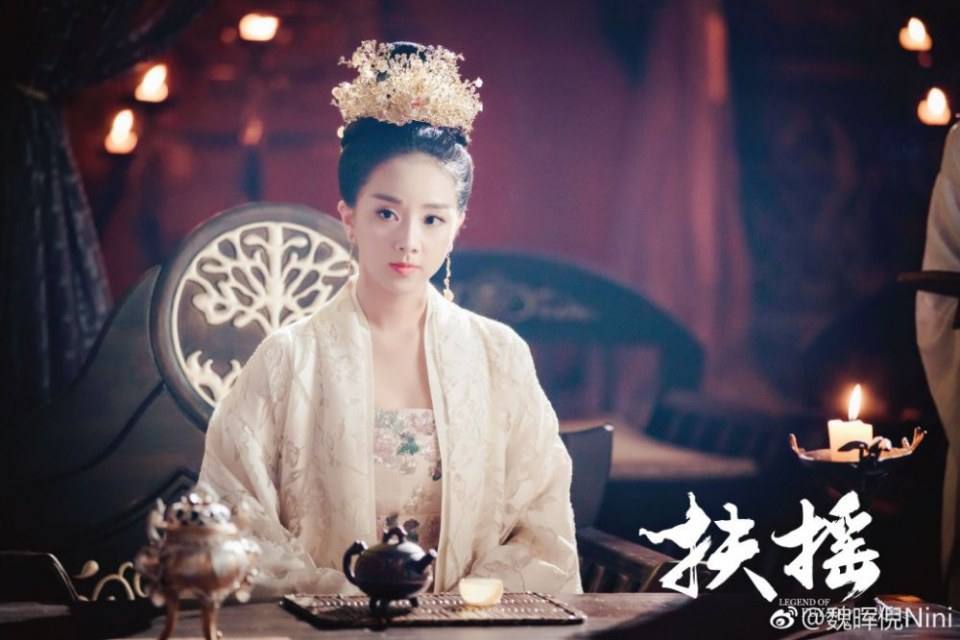 ละคร ตำนานฝูเหยา Legend Of Fu Yao 《扶摇》 2017 4