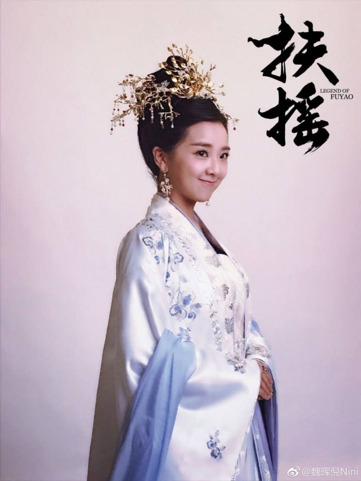 ละคร ตำนานฝูเหยา Legend Of Fu Yao 《扶摇》 2017 4