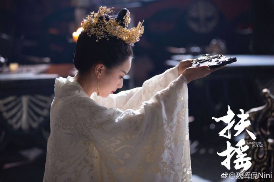 ละคร ตำนานฝูเหยา Legend Of Fu Yao 《扶摇》 2017 4