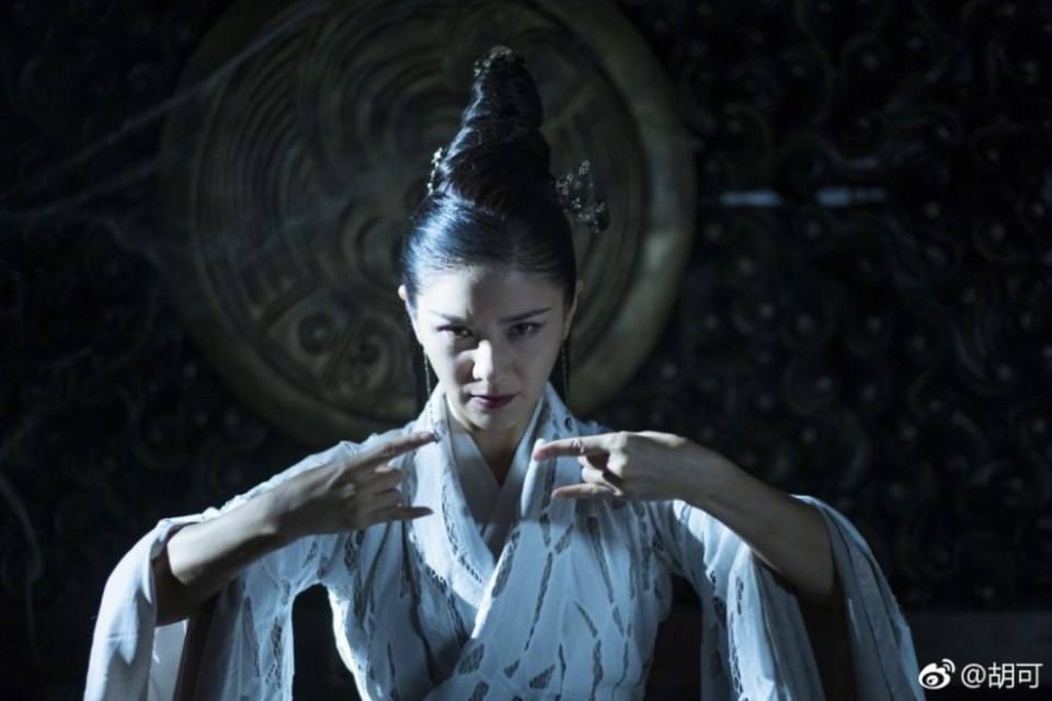 ละคร ตำนานฝูเหยา Legend Of Fu Yao 《扶摇》 2017 4