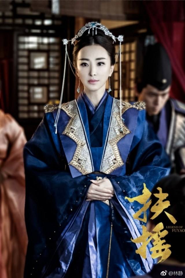 ละคร ตำนานฝูเหยา Legend Of Fu Yao 《扶摇》 2017 4