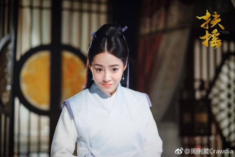 ละคร ตำนานฝูเหยา Legend Of Fu Yao 《扶摇》 2017 4