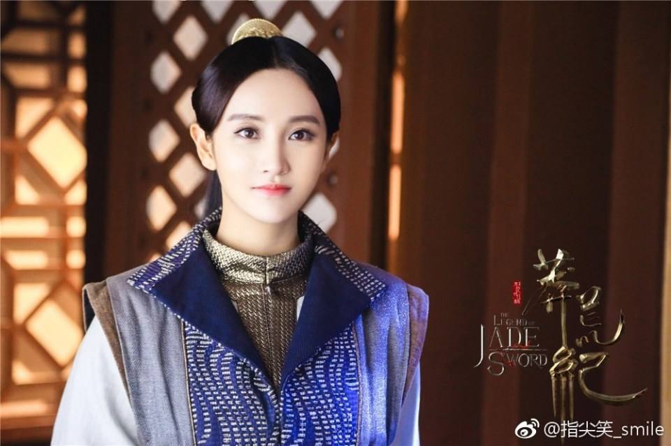 ละคร ตำนานกระบี่หยก The Legend of JADE SWORD 《莽荒纪》 2017 5
