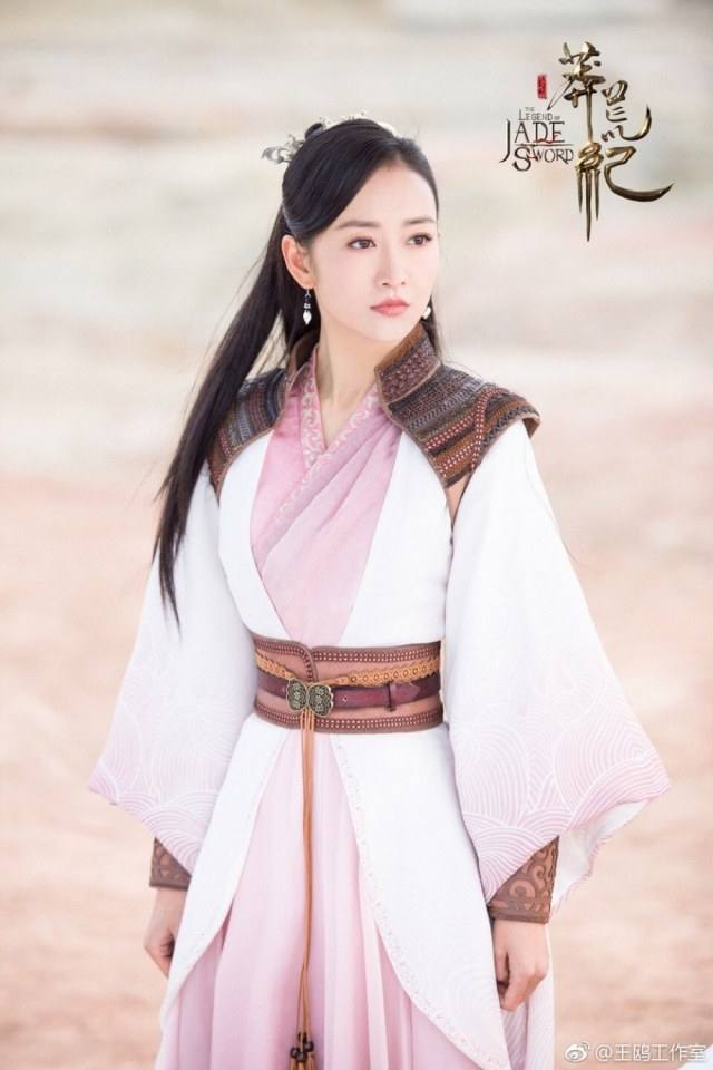 ละคร ตำนานกระบี่หยก The Legend of JADE SWORD 《莽荒纪》 2017 5
