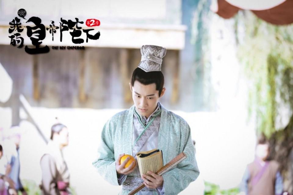 ละคร OH MY EMPEROR 《哦我的皇帝陛下》 2018 Season 2 6