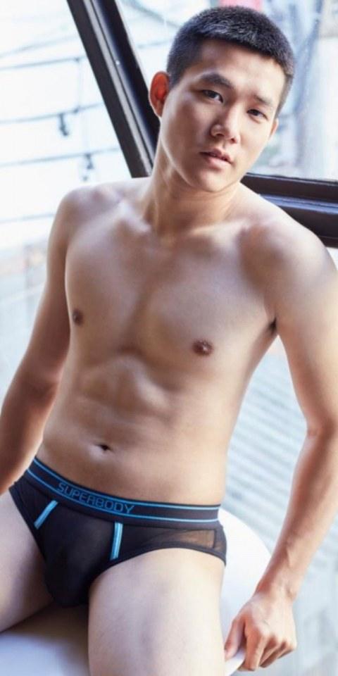 นัวอิหลีเด้อ