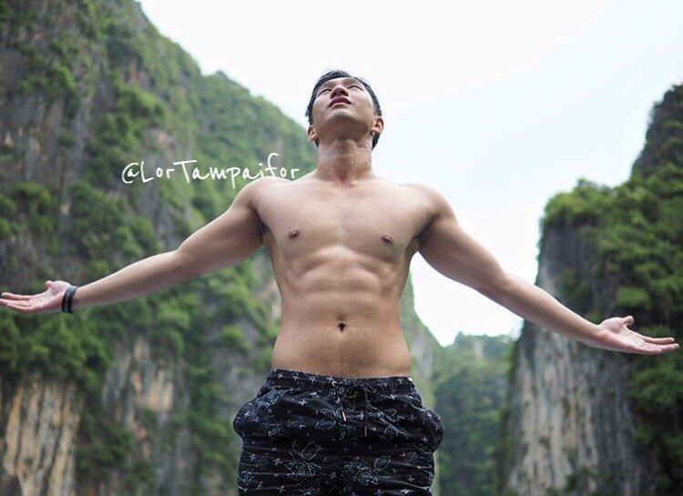นัวอิหลีเด้อ