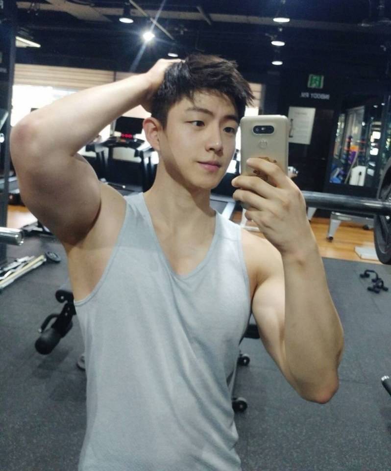 นัวอิหลีเด้อ