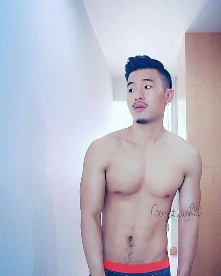 คันหอย