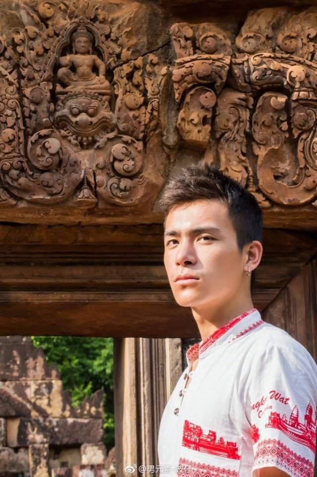 สามีออนไลน์05