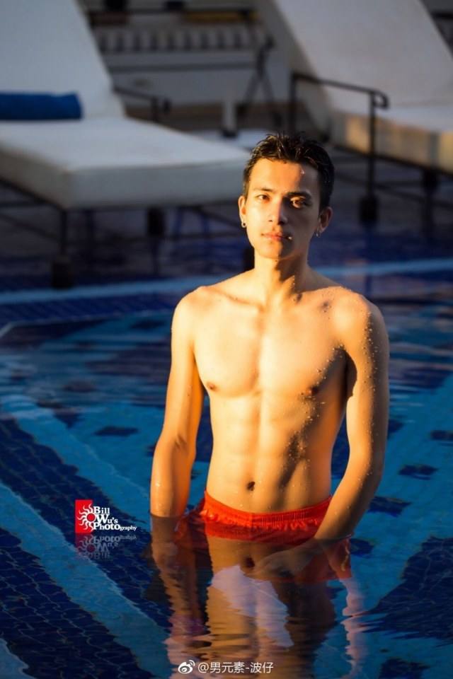 สามีออนไลน์05